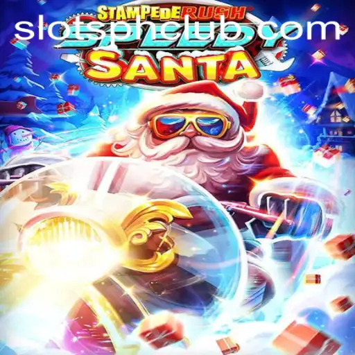 StempedeRushSpeedy: A Thrilling Adventure in Virtual Gaming